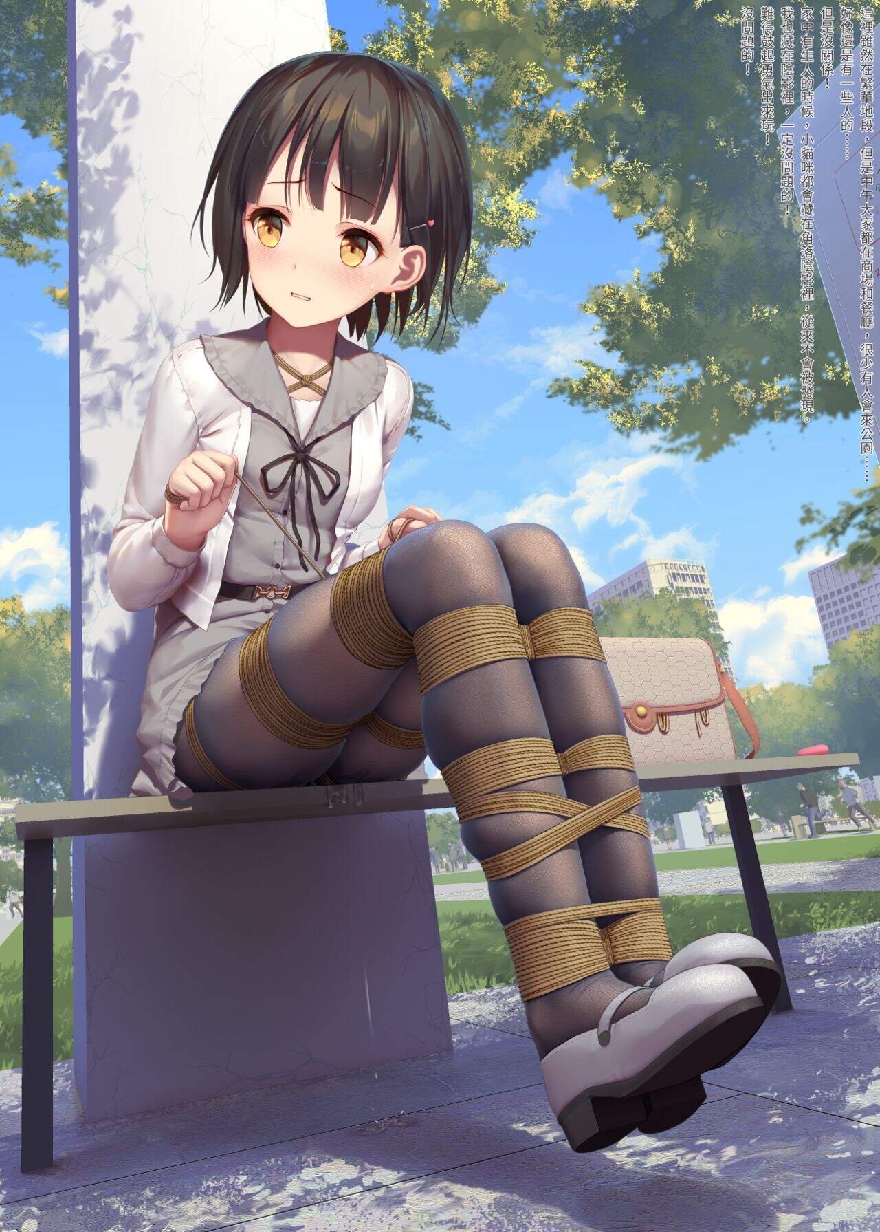 himitsu202408_21.jpg