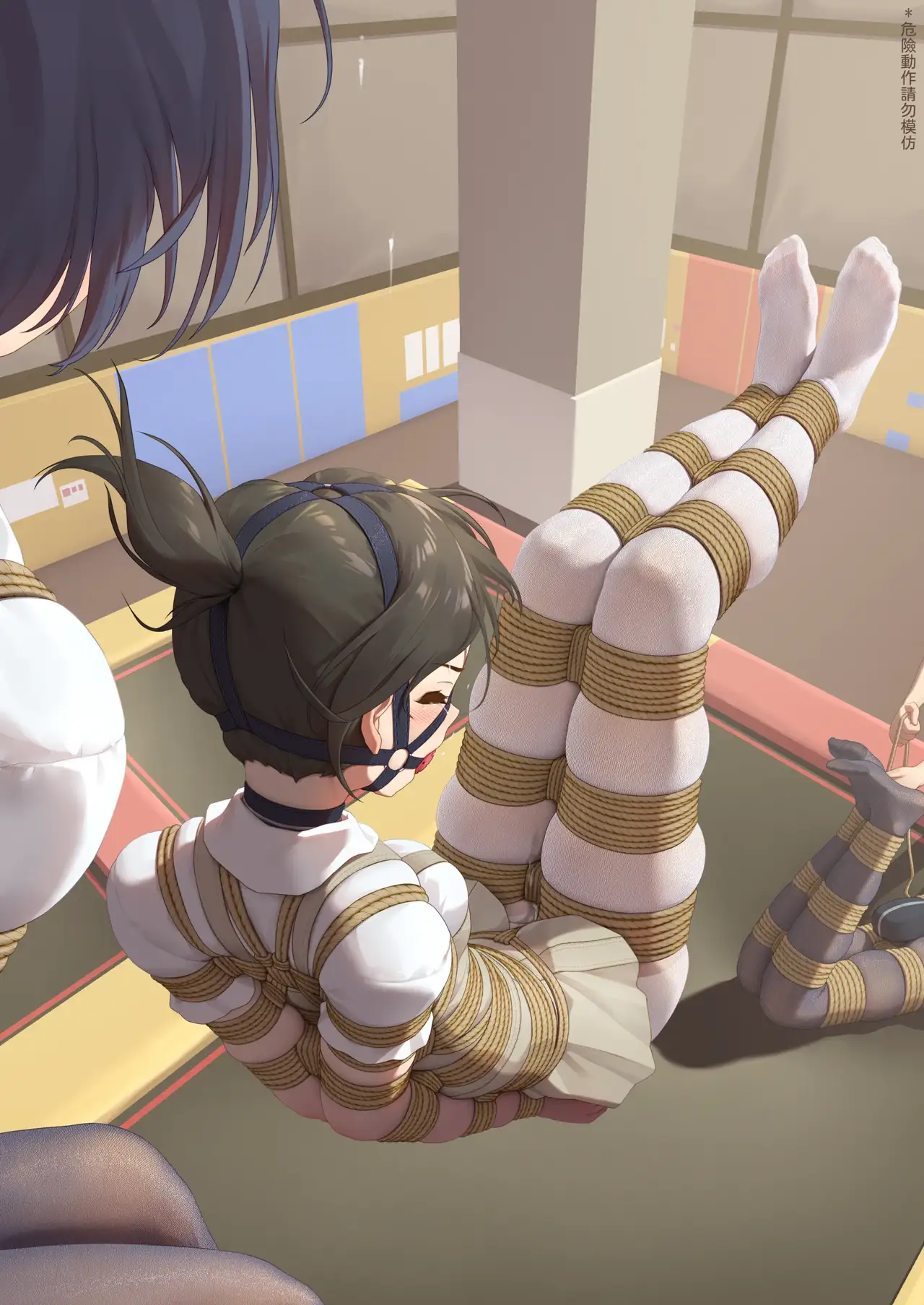 himitsu202408_278.webp