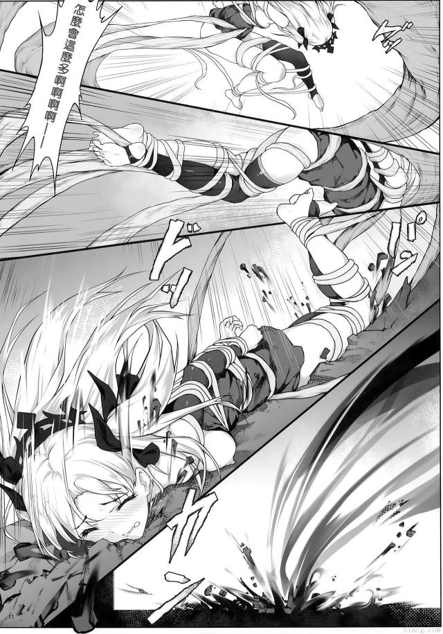 himitsu202408_192.webp