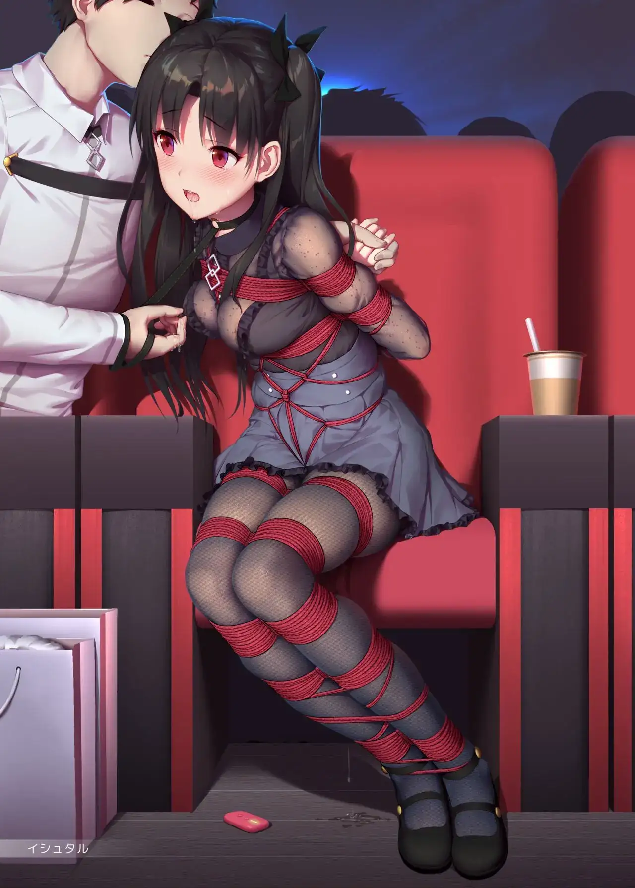 himitsu202408_88.webp