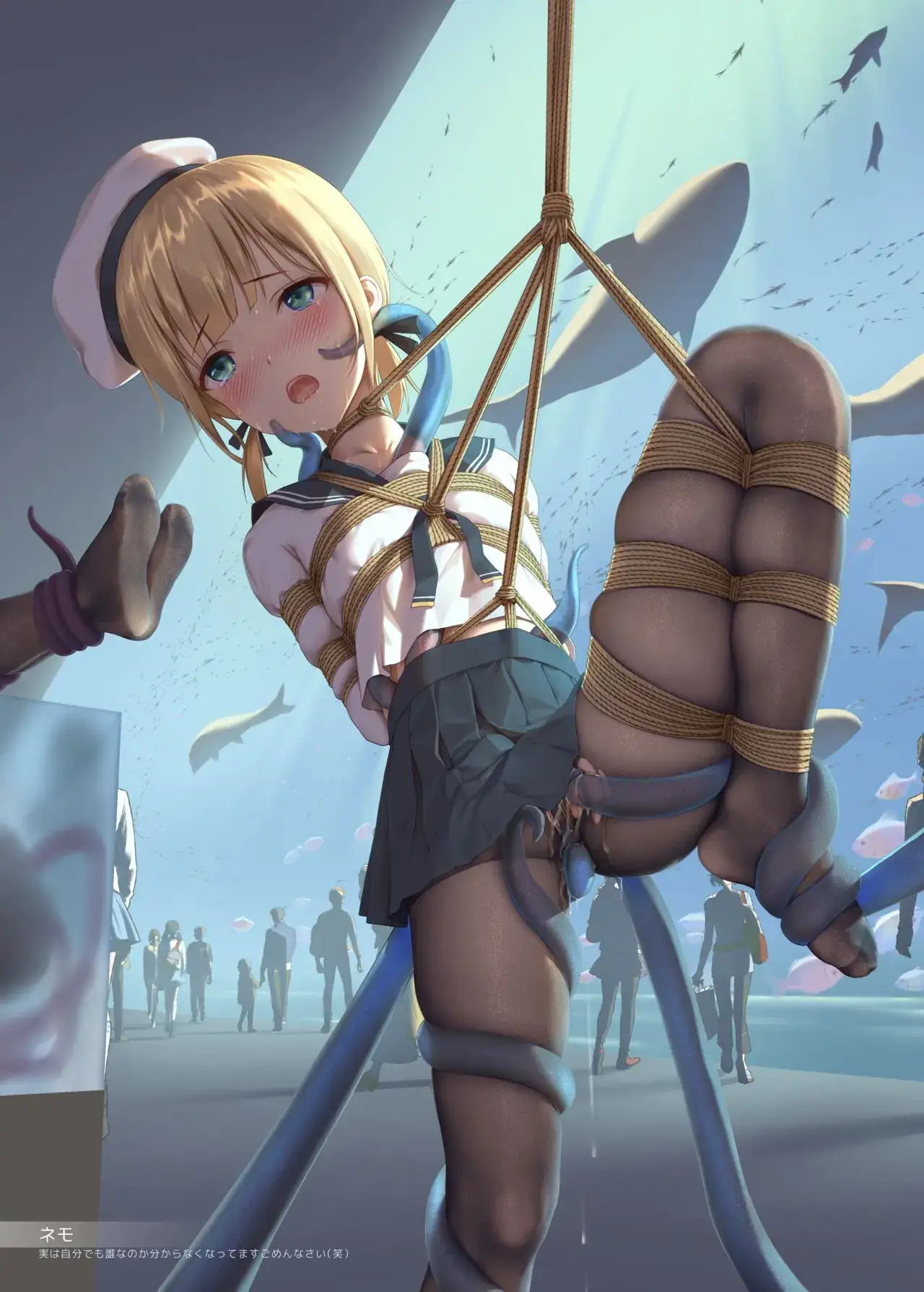 himitsu202408_54.webp